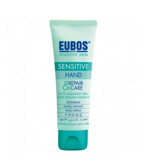 EUBOS SENSITIVE HAND REPAIR AND CARE 75ML