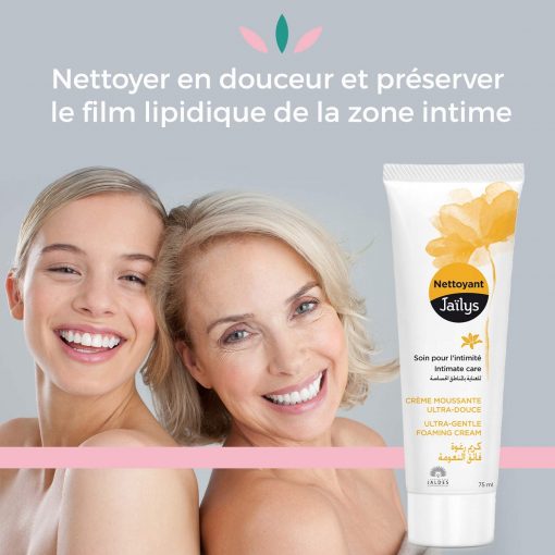 JAILYS CREME NETTOYANTE 75ML – Image 2