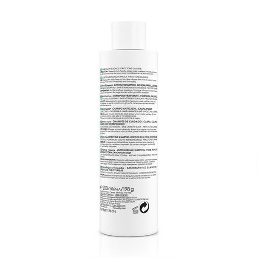 Vichy Dercos Shampoing Traitant Anti-Pelliculaire Sensitive Cuir Chevelu Sensible | 200ml – Image 5