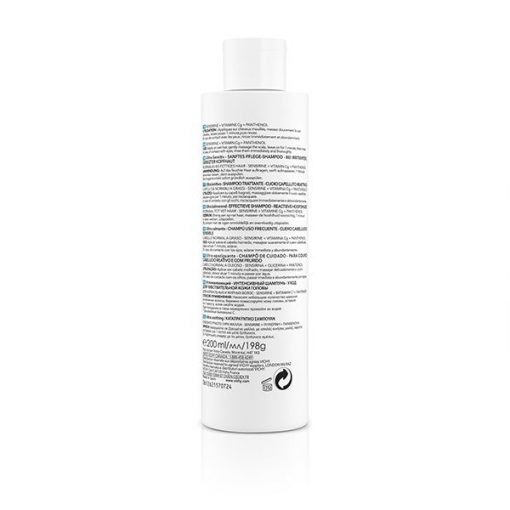 Vichy Dercos Shampoing Ultra Apaisant Cheveux Normaux à Gras | 200ml – Image 5