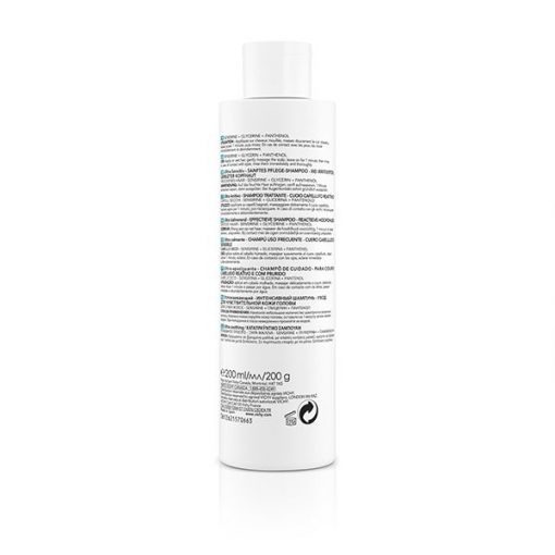 Vichy Dercos Shampoing Ultra Apaisant Cheveux Secs | 200ml – Image 5