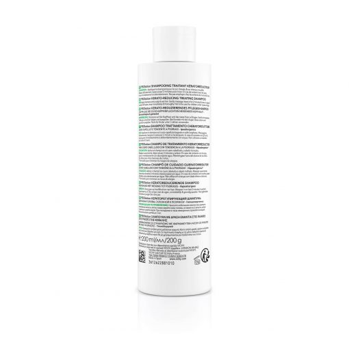 VICHY | DERCOS TECHNIQUE | SHAMPOOING PSOLUTION Pour les cuirs chevelus à tendance psoriasique | 200ml – Image 2