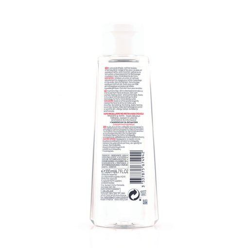Vichy Pureté Thermale Eau Micellaire Minérale Peau Sensible | 200ml – Image 5